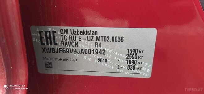 Ravon R4 2017, 200,000 km - 1.5 l - Bakı