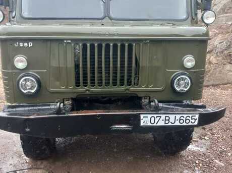 GAZ 66 1985