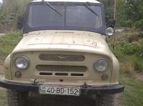 UAZ 469 1983