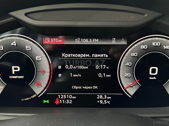 Audi Q8 2022, 12,000 km - 3.0 l - Bakı