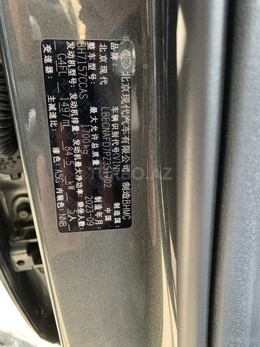 Hyundai Elantra 2023, 0 km - 1.6 l - Bakı