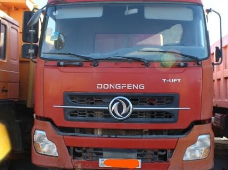 DongFeng  2012