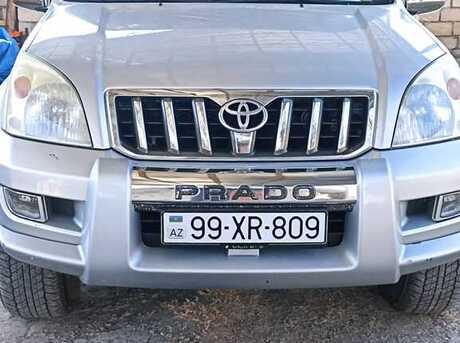 Toyota Prado 2008
