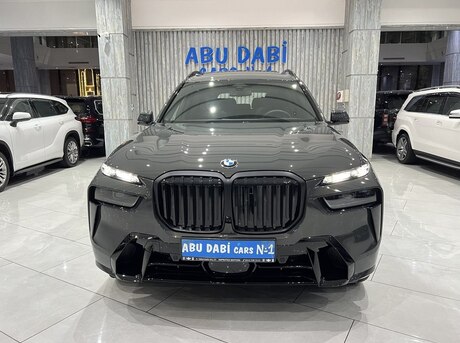 BMW  2023