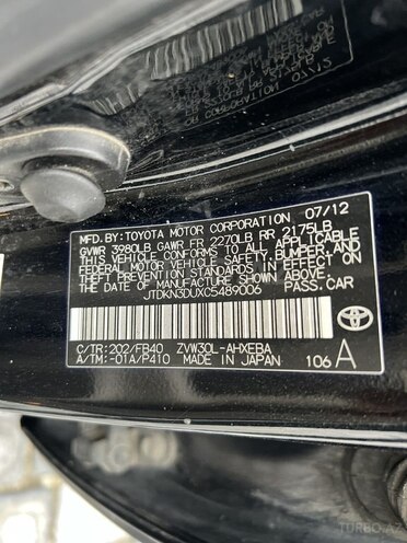 Toyota Prius 2012, 240,000 km - 1.8 l - Bakı