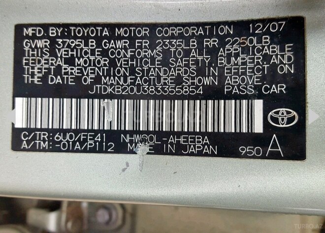 Toyota Prius 2008, 241,243 km - 1.5 l - Bakı