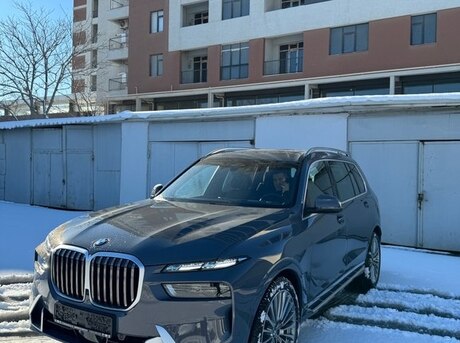 BMW  2023
